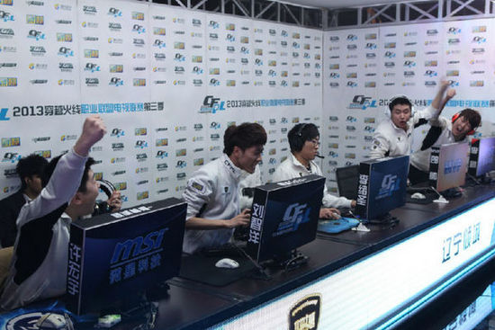 已开始崛起 已开始崛起