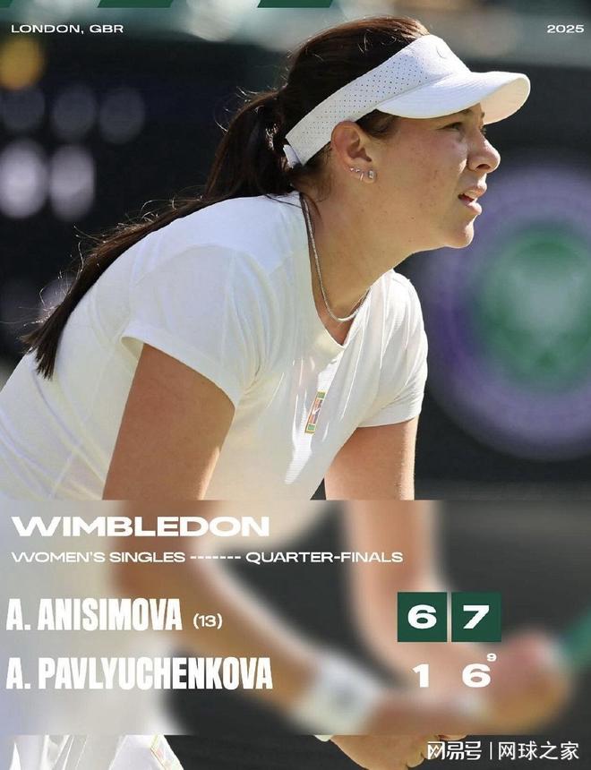 态赢得全球 态赢得全球