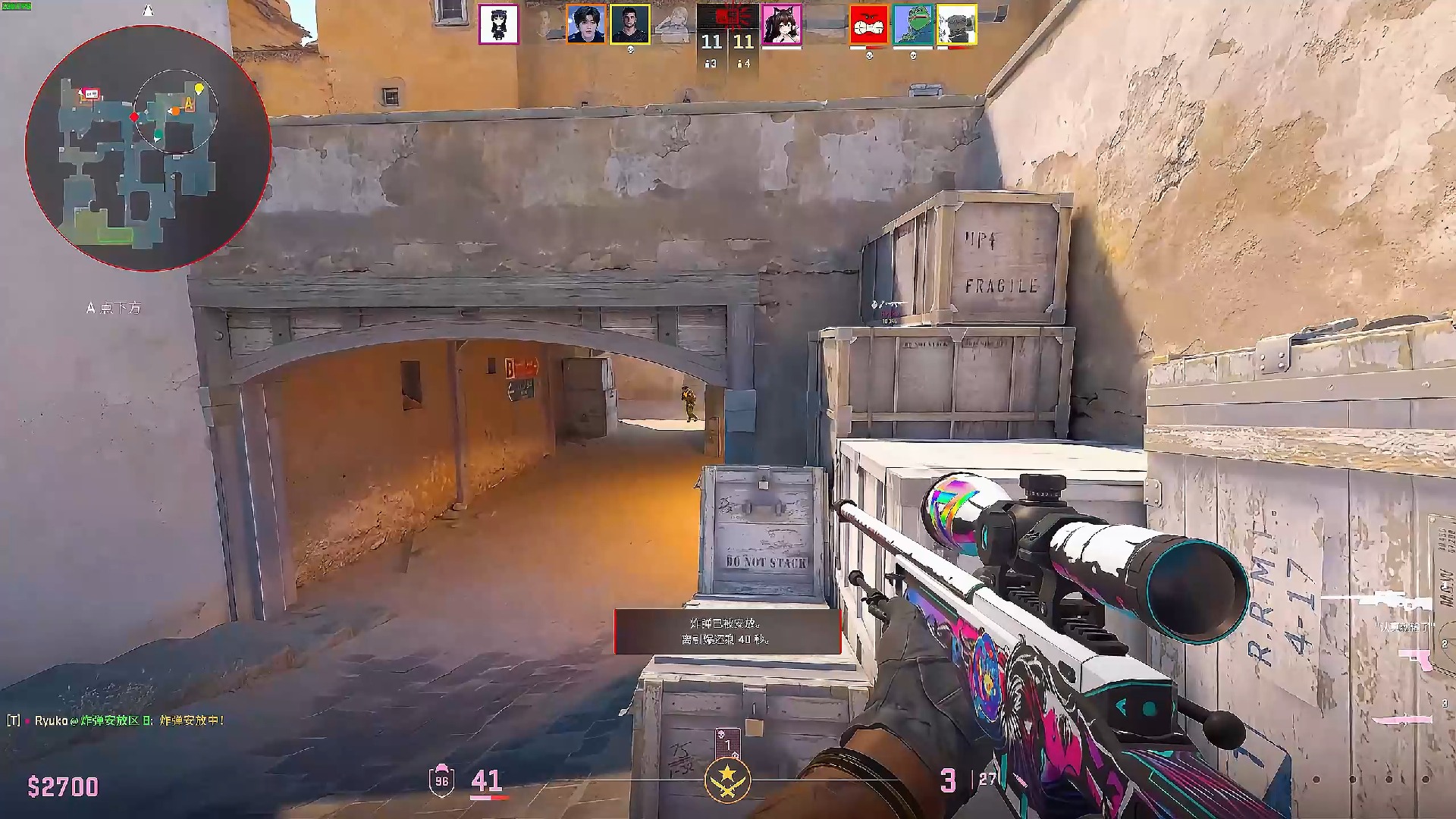 更是广州队 更是广州队